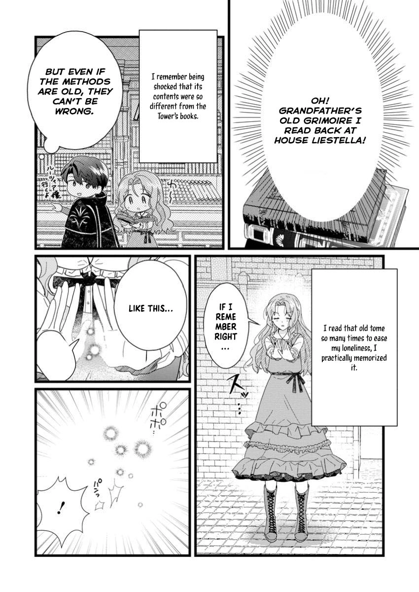 The Useless Noble Girl Blossoms into a Beloved Prodigy. Chapter 5 - . Page 12